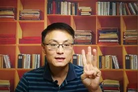 银行修改贷款年限的三种情况！做到心中有数，才能争取最好结果视频封面