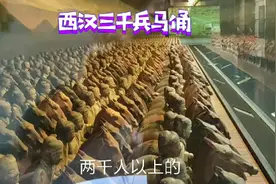 咸阳博物馆是一个被忽略低估的博物馆，三千彩色兵马俑，威武霸气视频封面