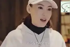 张柏芝谢绝了谢霆锋的好意，只是简单的说了4个字，谢贤泪目视频封面