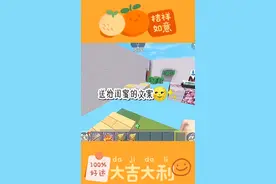送给闺蜜的文案视频封面