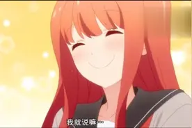 当你面玩你哥，果然你嫂子还是你嫂子