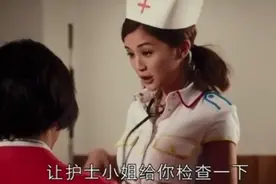 教科书级别，教你怎么问老公要钱视频封面