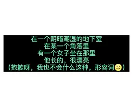 ＜重生〉第一集，竟然回到了三年以前，五赞解锁下一集