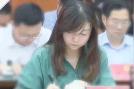 大专女生19岁进银行29岁挂职副县长 九江银行：成立调查组视频封面