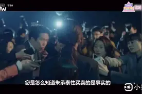 吸引力法则，帅气的小姐姐都是一起玩的视频封面