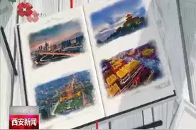 70年西安·70个第一 第一座环形人行天桥：五路口天桥视频封面