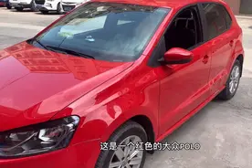 超实用的一款代步车，16年大众POLO才跑3万公里，车主开价2万元视频封面