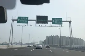开车从北京出发到达青岛站，全程七百公里，七个半小时到达视频封面