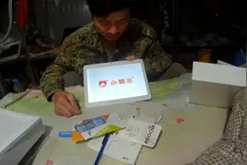 在网上给家里的小朋友买了一台学习机，才400块不知是真或假货？