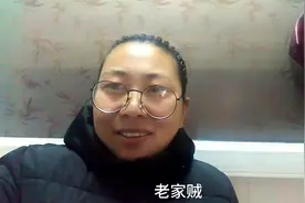 河北廊坊土话，看看你能听懂多少吗？听不懂看看字幕