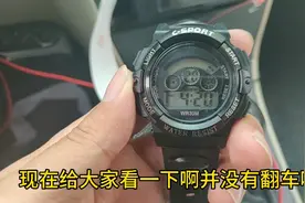 拼多多1元买的电子手表，老王惊讶连邮费都不够，商家怎么赚钱？视频封面