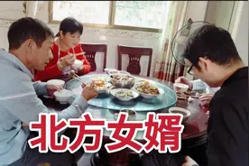 丈母娘用小米椒焖了一锅土鹅招待北方女婿，北方女婿这么能吃辣？视频封面