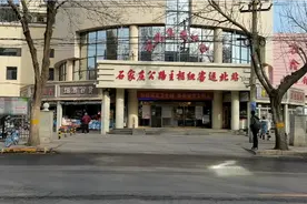 石家庄客运北站，恢复了去行唐的班车，旅客真少。视频封面