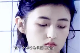 张子枫抱狗姿势什么梗？无意之间抱狗姿态暴露其真相？视频封面