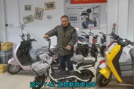 绿源Y-k2电动自车，前后减震加粗的，龙头和座位设计合理！