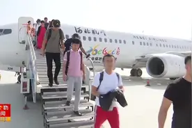 河北航空新开直飞库尔勒航线视频封面