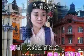 《含情脉脉》视频封面