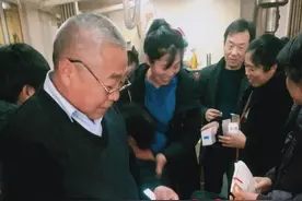 “开四关”——打开人体之门的钥匙视频封面