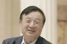 任正非透露孟晚舟近况：不是吃火锅就是下饺子 从没这样放松过视频封面