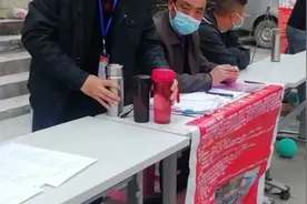 今天，广东、浙江及我们都匀的厂家到凯口来招工啦！想去的快报名视频封面