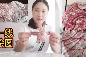 只用一根软线为布艺小鸟立体打版，经过画图裁剪缝制，成品漂亮