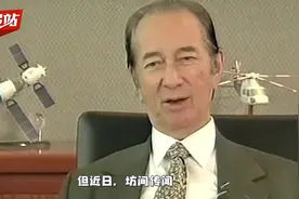 赌王四房有5个孩子？一直出镜的只有4个孩子，最小的儿子似很神秘视频封面