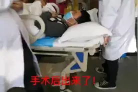 痔疮手术过程，进去的时候精神饱满小伙出来状态大反转人生感悟啊