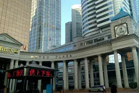 广州最早的地标写字楼中信大厦 中国市长大厦视频封面
