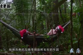 德爷在亚马逊过圣诞节，感谢这个同样让人佩服的向导，谢谢！