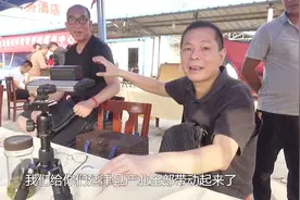 河南蛐蛐咋这么值钱？12800元一只进保险箱，上海人跑千里来收虫视频封面