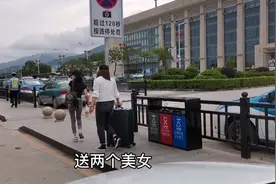 滴滴快车最讨厌的乘客却是滴滴礼橙专车最爱的顾客。快来对比一下视频封面