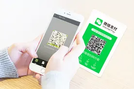 太好用了！没想到微信扫一扫还有这些功能，用了多年才知道