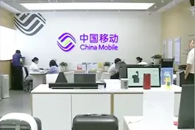 手机卡携号转网是有条件的？有限制协议的号码不能转网？