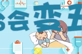 孩子喜欢张嘴睡觉？专家说这病不治会变丑！视频封面