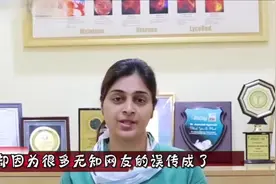 “捐精库”工作的女护士，工资月入上万，为何很难找到对象？视频封面