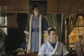 导演评价朱一龙：背诵文言文能力不同凡响，这个小公爷让人喜欢视频封面