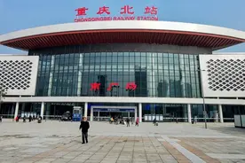 来重庆北站寻找南北广场的互通通道，却发现只有买了火车票才能进