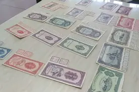 国库券的前身——经济建设债券视频封面