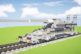 我的世界建造动画：建筑坦克世界古斯塔夫轨道炮