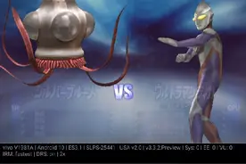 奥特曼格斗进化3（解锁圆盘生物加坦杰厄教程）视频封面