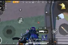 和平精英经典模式