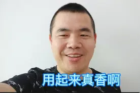 明哥电信日办宽带，就是实惠，雷总送的路由器，用起来真香啊！