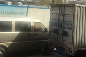 石家庄防空警报鸣响3分钟