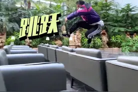 为什么对象都这么爱打人？幸好我反应快