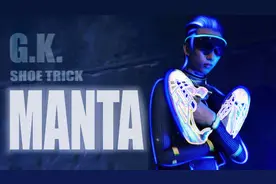 【全国首发球鞋街舞】球鞋不离手跳Manta，赛博朋克风格街舞视频封面