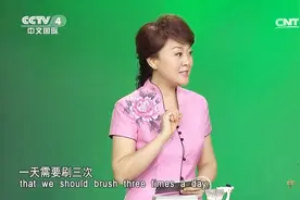 早上刷牙到底什么时间才合适？关于刷牙时间上的误区，你了解吗？