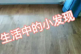 生活中的小发现:袋装酸奶旁边的气泡柱有什么作用，给大家揭秘视频封面