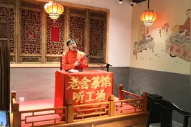 王婆说风情，潘驴邓小闲