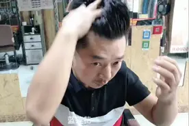 男士吹头发教程，一看就会！看不会我免费给你剪一年头发。