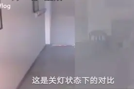 监控摄像头时间久了都会模糊 自己简单清洗后和新的一样视频封面
